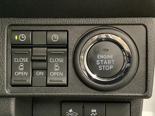 ムーヴキャンバスストライプスＧ　両側電動スライドドア　前席シートヒーター走行無制限１年保証　両側電動スライドドア　前後コーナーセンサー　シートヒーター　ホットカップホルダー　オートマチックハイビーム　ＬＥＤヘッドライト　オートブレーキホールド　横滑り防止装置　スマートキー（兵庫県）の中古車