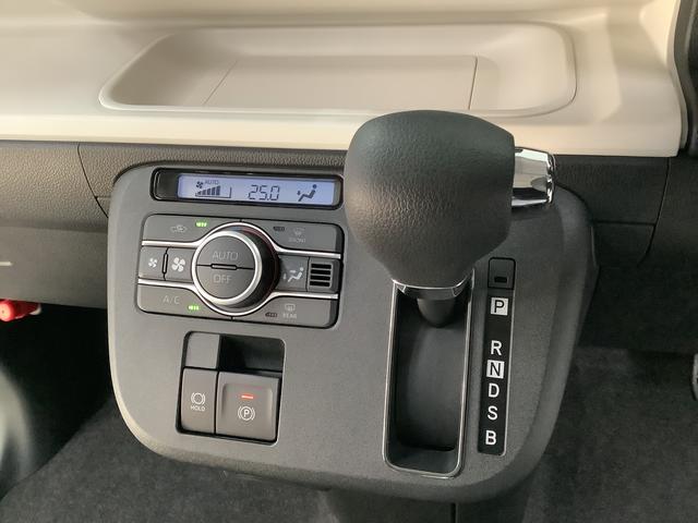 ムーヴキャンバスストライプスＧ　両側電動スライドドア　前席シートヒーター走行無制限１年保証　両側電動スライドドア　前後コーナーセンサー　シートヒーター　ホットカップホルダー　オートマチックハイビーム　ＬＥＤヘッドライト　オートブレーキホールド　横滑り防止装置　スマートキー（兵庫県）の中古車