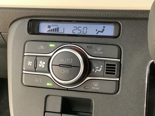 ムーヴキャンバスストライプスＧ　両側電動スライドドア　前席シートヒーター走行無制限１年保証　両側電動スライドドア　前後コーナーセンサー　シートヒーター　ホットカップホルダー　オートマチックハイビーム　ＬＥＤヘッドライト　オートブレーキホールド　横滑り防止装置　スマートキー（兵庫県）の中古車