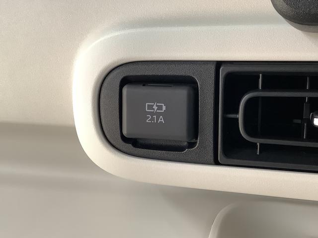 ムーヴキャンバスストライプスＧ　両側電動スライドドア　前席シートヒーター走行無制限１年保証　両側電動スライドドア　前後コーナーセンサー　シートヒーター　ホットカップホルダー　オートマチックハイビーム　ＬＥＤヘッドライト　オートブレーキホールド　横滑り防止装置　スマートキー（兵庫県）の中古車