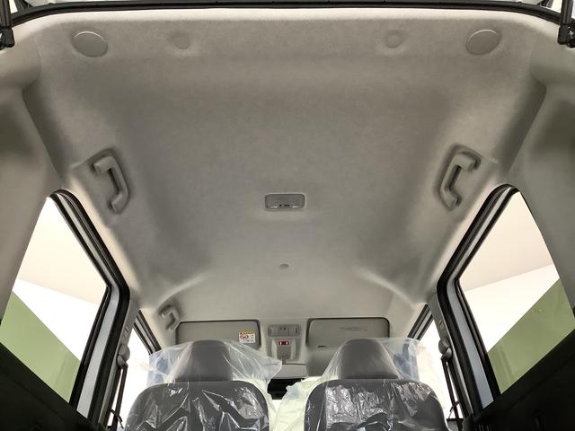 ムーヴキャンバスストライプスＧ　両側電動スライドドア　前席シートヒーター走行無制限１年保証　両側電動スライドドア　前後コーナーセンサー　シートヒーター　ホットカップホルダー　オートマチックハイビーム　ＬＥＤヘッドライト　オートブレーキホールド　横滑り防止装置　スマートキー（兵庫県）の中古車