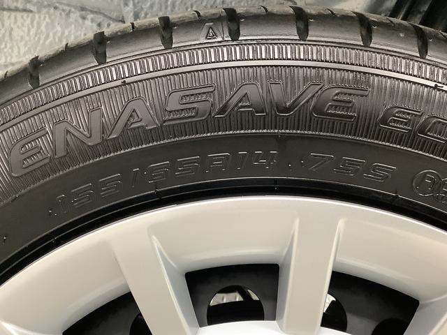 ムーヴキャンバスストライプスＧ　両側電動スライドドア　前席シートヒーター走行無制限１年保証　両側電動スライドドア　前後コーナーセンサー　シートヒーター　ホットカップホルダー　オートマチックハイビーム　ＬＥＤヘッドライト　オートブレーキホールド　横滑り防止装置　スマートキー（兵庫県）の中古車