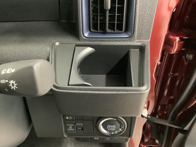 タントＸ　片側電動スライドドア　前席シートヒーター　スマートキー走行無制限１年保証　片側電動スライドドア　前後コーナーセンサー　前席シートヒーター　オートマチックハイビーム　ＬＥＤヘッドライト　オートブレーキホールド　アイドリングストップ　横滑り防止装置（兵庫県）の中古車