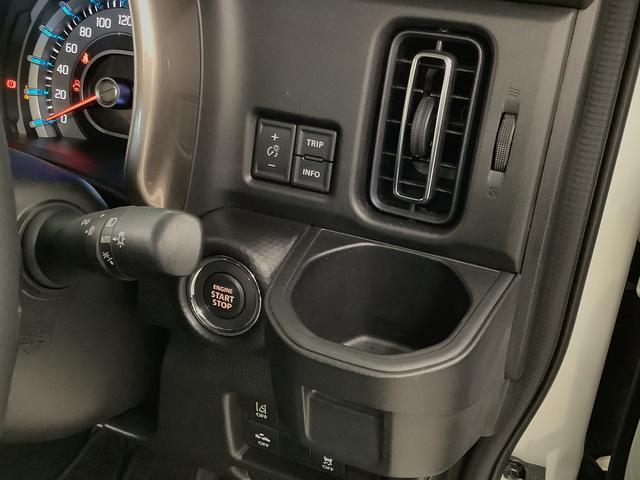 ハスラーJスタイルIIターボ ナビ ETC クルコン パドルシフト1年保証 ナビTV ETC パドルシフト 衝突軽減ブレーキ アダプティブクルーズコントロール 前席シートヒーター DVD Bluetooth LEDヘッドライト スマートキー 15インチアルミホイール(兵庫県)の中古車