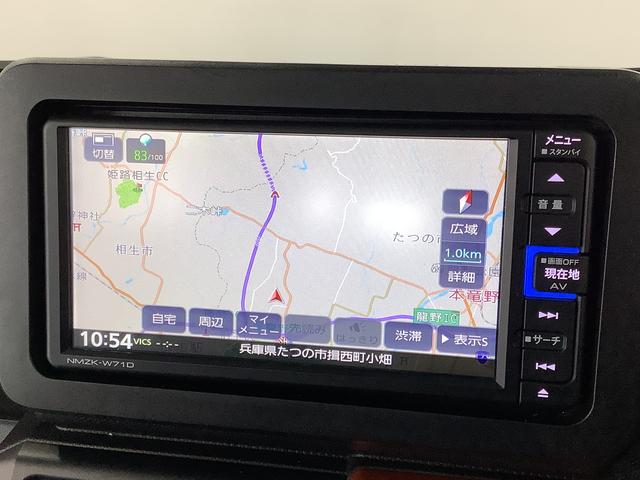 タフトG ワンオーナー ナビ ドラレコ ETC パノラマモニター1年保証 ワンオーナー ナビTV ETC ドラレコ パノラマモニター 前後コーナーセンサー シートヒーター Bluetooth LEDヘッドライト スカイフィールトップ 15インチ純正アルミホイール(兵庫県)の中古車