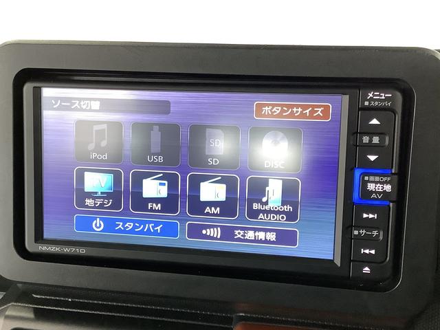 タフトG ワンオーナー ナビ ドラレコ ETC パノラマモニター1年保証 ワンオーナー ナビTV ETC ドラレコ パノラマモニター 前後コーナーセンサー シートヒーター Bluetooth LEDヘッドライト スカイフィールトップ 15インチ純正アルミホイール(兵庫県)の中古車