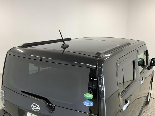 タフトG ワンオーナー ナビ ドラレコ ETC パノラマモニター1年保証 ワンオーナー ナビTV ETC ドラレコ パノラマモニター 前後コーナーセンサー シートヒーター Bluetooth LEDヘッドライト スカイフィールトップ 15インチ純正アルミホイール(兵庫県)の中古車