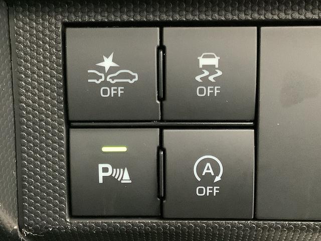 タフトG ワンオーナー ナビ ドラレコ ETC パノラマモニター1年保証 ワンオーナー ナビTV ETC ドラレコ パノラマモニター 前後コーナーセンサー シートヒーター Bluetooth LEDヘッドライト スカイフィールトップ 15インチ純正アルミホイール(兵庫県)の中古車