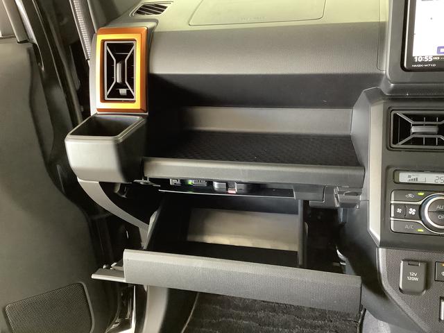 タフトG ワンオーナー ナビ ドラレコ ETC パノラマモニター1年保証 ワンオーナー ナビTV ETC ドラレコ パノラマモニター 前後コーナーセンサー シートヒーター Bluetooth LEDヘッドライト スカイフィールトップ 15インチ純正アルミホイール(兵庫県)の中古車