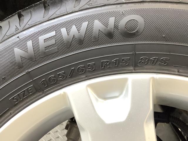 タフトG ワンオーナー ナビ ドラレコ ETC パノラマモニター1年保証 ワンオーナー ナビTV ETC ドラレコ パノラマモニター 前後コーナーセンサー シートヒーター Bluetooth LEDヘッドライト スカイフィールトップ 15インチ純正アルミホイール(兵庫県)の中古車