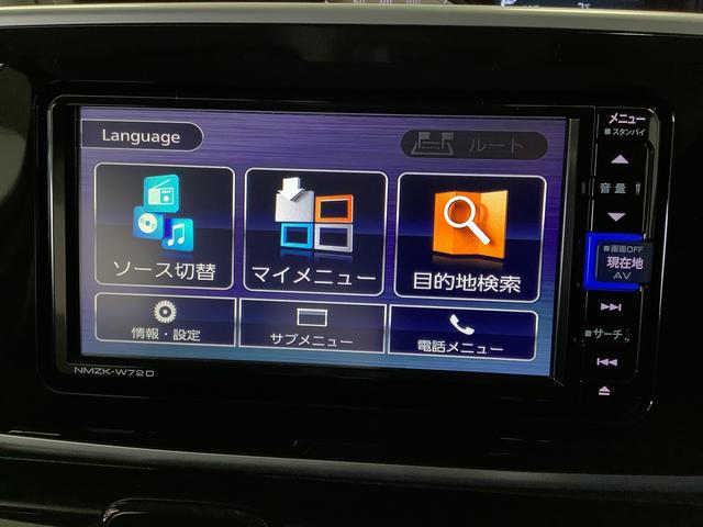 ムーヴキャンバスＧブラックアクセントＶＳ　ＳＡIII　４ＷＤ　ワンオーナー１年保証　４ＷＤ　禁煙車　ワンオーナー　ナビＴＶ　ドラレコ　ＥＴＣ　パノラマモニター　両側電動スライドドア　運転席シートヒーター　Ｂｌｕｅｔｏｏｔｈ　オートマチックハイビーム　ＬＥＤヘッドライト（兵庫県）の中古車