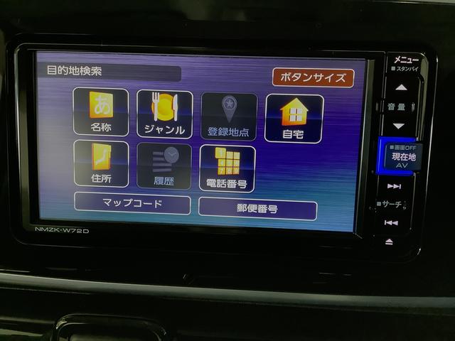 ムーヴキャンバスＧブラックアクセントＶＳ　ＳＡIII　４ＷＤ　ワンオーナー１年保証　４ＷＤ　禁煙車　ワンオーナー　ナビＴＶ　ドラレコ　ＥＴＣ　パノラマモニター　両側電動スライドドア　運転席シートヒーター　Ｂｌｕｅｔｏｏｔｈ　オートマチックハイビーム　ＬＥＤヘッドライト（兵庫県）の中古車