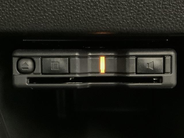 ムーヴキャンバスＧブラックアクセントＶＳ　ＳＡIII　４ＷＤ　ワンオーナー１年保証　４ＷＤ　禁煙車　ワンオーナー　ナビＴＶ　ドラレコ　ＥＴＣ　パノラマモニター　両側電動スライドドア　運転席シートヒーター　Ｂｌｕｅｔｏｏｔｈ　オートマチックハイビーム　ＬＥＤヘッドライト（兵庫県）の中古車