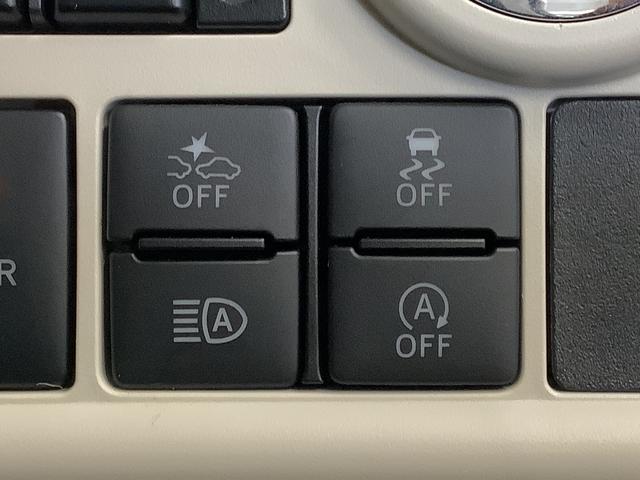 ムーヴキャンバスＧブラックアクセントＶＳ　ＳＡIII　４ＷＤ　ワンオーナー１年保証　４ＷＤ　禁煙車　ワンオーナー　ナビＴＶ　ドラレコ　ＥＴＣ　パノラマモニター　両側電動スライドドア　運転席シートヒーター　Ｂｌｕｅｔｏｏｔｈ　オートマチックハイビーム　ＬＥＤヘッドライト（兵庫県）の中古車