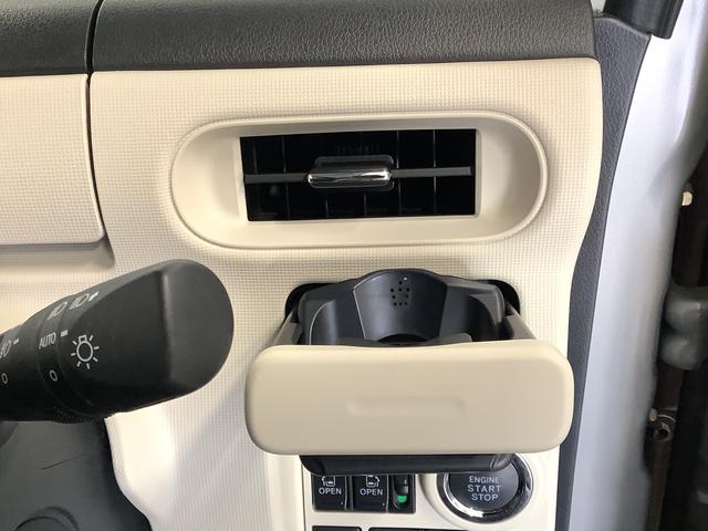 ムーヴキャンバスＧブラックアクセントＶＳ　ＳＡIII　４ＷＤ　ワンオーナー１年保証　４ＷＤ　禁煙車　ワンオーナー　ナビＴＶ　ドラレコ　ＥＴＣ　パノラマモニター　両側電動スライドドア　運転席シートヒーター　Ｂｌｕｅｔｏｏｔｈ　オートマチックハイビーム　ＬＥＤヘッドライト（兵庫県）の中古車