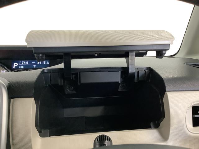 ムーヴキャンバスＧブラックアクセントＶＳ　ＳＡIII　４ＷＤ　ワンオーナー１年保証　４ＷＤ　禁煙車　ワンオーナー　ナビＴＶ　ドラレコ　ＥＴＣ　パノラマモニター　両側電動スライドドア　運転席シートヒーター　Ｂｌｕｅｔｏｏｔｈ　オートマチックハイビーム　ＬＥＤヘッドライト（兵庫県）の中古車