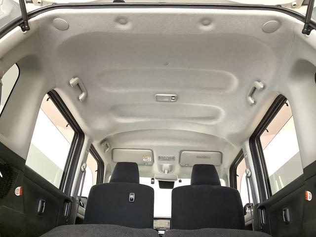 ムーヴキャンバスＧブラックアクセントＶＳ　ＳＡIII　４ＷＤ　ワンオーナー１年保証　４ＷＤ　禁煙車　ワンオーナー　ナビＴＶ　ドラレコ　ＥＴＣ　パノラマモニター　両側電動スライドドア　運転席シートヒーター　Ｂｌｕｅｔｏｏｔｈ　オートマチックハイビーム　ＬＥＤヘッドライト（兵庫県）の中古車