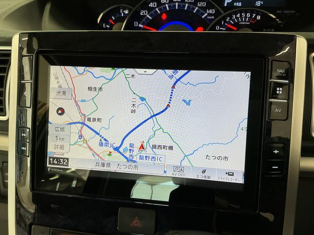 タントカスタムRS トップエディションSAIII ターボ 禁煙1年保証 ワンオーナー 8インチナビTV 禁煙車 ドラレコ ETC バックカメラ 両側電動スライドドア コーナーセンサー 運転席シートヒーター USB Bluetooth 15インチ純正アルミホイール(兵庫県)の中古車