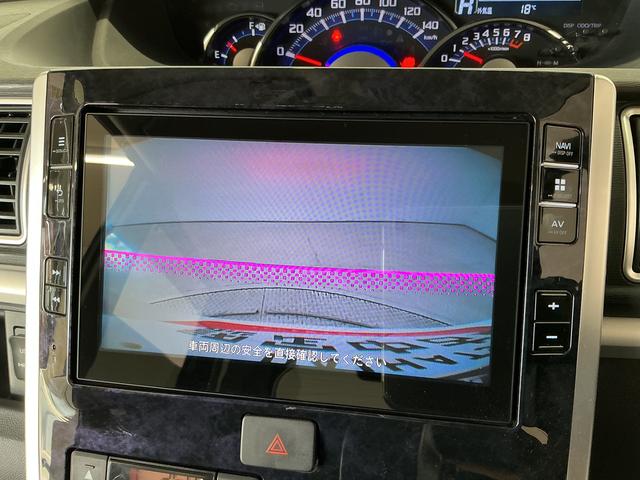 タントカスタムRS トップエディションSAIII ターボ 禁煙1年保証 ワンオーナー 8インチナビTV 禁煙車 ドラレコ ETC バックカメラ 両側電動スライドドア コーナーセンサー 運転席シートヒーター USB Bluetooth 15インチ純正アルミホイール(兵庫県)の中古車