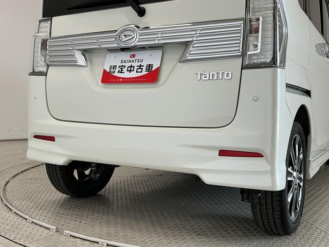 タントカスタムRS トップエディションSAIII ターボ 禁煙1年保証 ワンオーナー 8インチナビTV 禁煙車 ドラレコ ETC バックカメラ 両側電動スライドドア コーナーセンサー 運転席シートヒーター USB Bluetooth 15インチ純正アルミホイール(兵庫県)の中古車