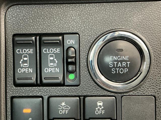 タントカスタムRS トップエディションSAIII ターボ 禁煙1年保証 ワンオーナー 8インチナビTV 禁煙車 ドラレコ ETC バックカメラ 両側電動スライドドア コーナーセンサー 運転席シートヒーター USB Bluetooth 15インチ純正アルミホイール(兵庫県)の中古車