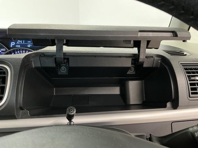 タントカスタムRS トップエディションSAIII ターボ 禁煙1年保証 ワンオーナー 8インチナビTV 禁煙車 ドラレコ ETC バックカメラ 両側電動スライドドア コーナーセンサー 運転席シートヒーター USB Bluetooth 15インチ純正アルミホイール(兵庫県)の中古車