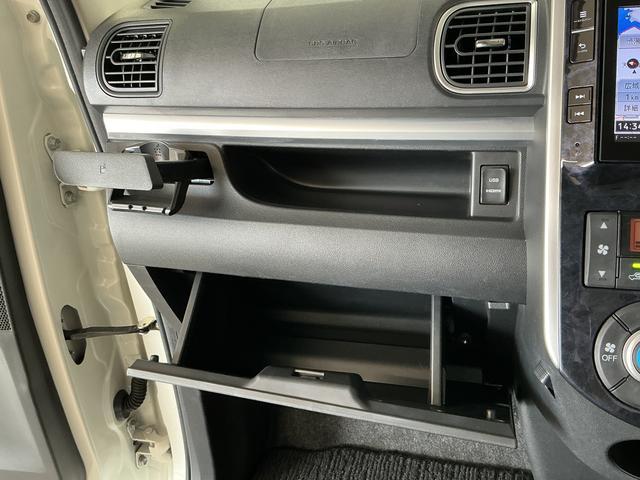 タントカスタムRS トップエディションSAIII ターボ 禁煙1年保証 ワンオーナー 8インチナビTV 禁煙車 ドラレコ ETC バックカメラ 両側電動スライドドア コーナーセンサー 運転席シートヒーター USB Bluetooth 15インチ純正アルミホイール(兵庫県)の中古車