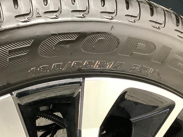 タントカスタムＲＳ　ターボ　９インチディスプレイオーディオ　ＵＳＢ１年保証　９インチディスプレイオーディオ　バックカメラ　両側電動スライドドア　前後コーナーセンサー　前席シートヒーター　ＵＳＢ　Ｂｌｕｅｔｏｏｔｈ　ＬＥＤヘッドライト　１５インチ純正アルミホイール（兵庫県）の中古車