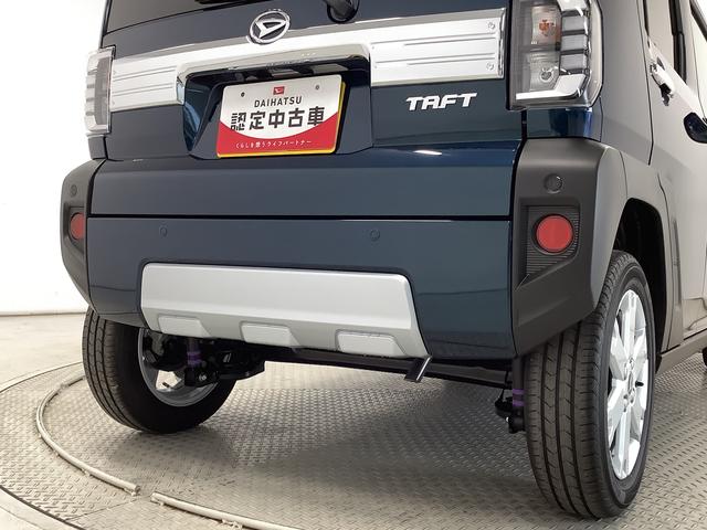 タフトＧ　クロムベンチャー　クルコン　シートヒーター　スマートキー走行無制限１年保証　前後コーナーセンサー　アダプティブクルーズコントロール　前席シートヒーター　オートマチックハイビーム　オートブレーキホールド　スカイフィールトップ　１５インチ純正アルミホイール（兵庫県）の中古車