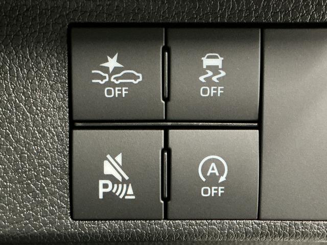 ムーヴキャンバスストライプスＧ　両側電動スライドドア　前後コーナーセンサー走行無制限１年保証　両側電動スライドドア　前後コーナーセンサー　シートヒーター　ホットカップホルダー　オートハイビーム　ＬＥＤヘッドライト　オートブレーキホールド　横滑り防止装置　ＵＳＢチャージャー（兵庫県）の中古車