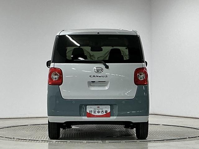 ムーヴキャンバスストライプスＧ　両側電動スライドドア　前後コーナーセンサー走行無制限１年保証　両側電動スライドドア　前後コーナーセンサー　シートヒーター　ホットカップホルダー　オートハイビーム　ＬＥＤヘッドライト　オートブレーキホールド　横滑り防止装置　ＵＳＢチャージャー（兵庫県）の中古車