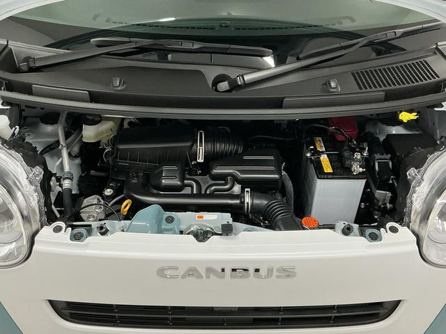 ムーヴキャンバスストライプスＧ　両側電動スライドドア　前後コーナーセンサー走行無制限１年保証　両側電動スライドドア　前後コーナーセンサー　シートヒーター　ホットカップホルダー　オートハイビーム　ＬＥＤヘッドライト　オートブレーキホールド　横滑り防止装置　ＵＳＢチャージャー（兵庫県）の中古車