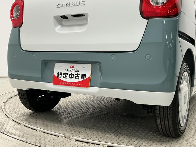 ムーヴキャンバスストライプスＧ　両側電動スライドドア　前後コーナーセンサー走行無制限１年保証　両側電動スライドドア　前後コーナーセンサー　シートヒーター　ホットカップホルダー　オートハイビーム　ＬＥＤヘッドライト　オートブレーキホールド　横滑り防止装置　ＵＳＢチャージャー（兵庫県）の中古車