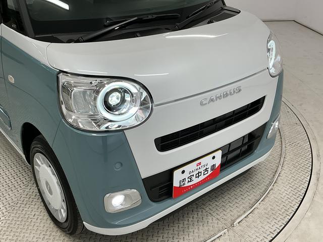 ムーヴキャンバスストライプスＧ　両側電動スライドドア　前後コーナーセンサー走行無制限１年保証　両側電動スライドドア　前後コーナーセンサー　シートヒーター　ホットカップホルダー　オートハイビーム　ＬＥＤヘッドライト　オートブレーキホールド　横滑り防止装置　ＵＳＢチャージャー（兵庫県）の中古車