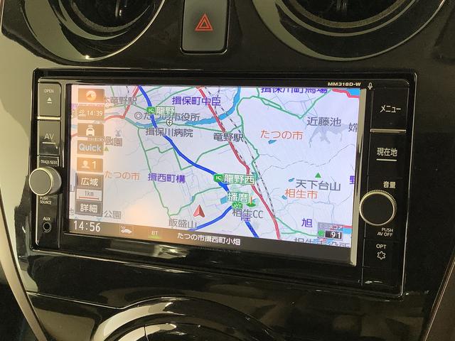 ノートｅ−パワー　メダリスト　禁煙車　ナビＴＶ　ドラレコ　ＥＴＣ１年保証　禁煙　ナビ　アラウンドビューモニター　ドラレコ　ＥＴＣ　アダプティブクルーズコントロール　コーナーセンサー　ＴＶ　　Ｂｌｕｅｔｏｏｔｈ　インテリジェントルームミラー　１５インチアルミホイール（兵庫県）の中古車