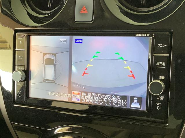 ノートｅ−パワー　メダリスト　禁煙車　ナビＴＶ　ドラレコ　ＥＴＣ１年保証　禁煙　ナビ　アラウンドビューモニター　ドラレコ　ＥＴＣ　アダプティブクルーズコントロール　コーナーセンサー　ＴＶ　　Ｂｌｕｅｔｏｏｔｈ　インテリジェントルームミラー　１５インチアルミホイール（兵庫県）の中古車