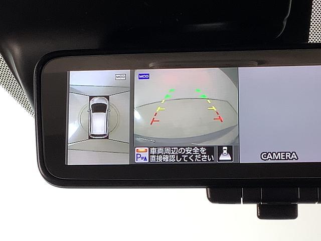 ノートｅ−パワー　メダリスト　禁煙車　ナビＴＶ　ドラレコ　ＥＴＣ１年保証　禁煙　ナビ　アラウンドビューモニター　ドラレコ　ＥＴＣ　アダプティブクルーズコントロール　コーナーセンサー　ＴＶ　　Ｂｌｕｅｔｏｏｔｈ　インテリジェントルームミラー　１５インチアルミホイール（兵庫県）の中古車