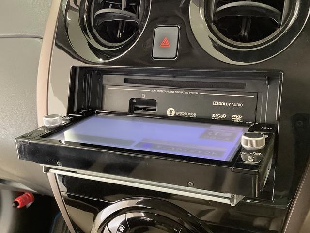 ノートｅ−パワー　メダリスト　禁煙車　ナビＴＶ　ドラレコ　ＥＴＣ１年保証　禁煙　ナビ　アラウンドビューモニター　ドラレコ　ＥＴＣ　アダプティブクルーズコントロール　コーナーセンサー　ＴＶ　　Ｂｌｕｅｔｏｏｔｈ　インテリジェントルームミラー　１５インチアルミホイール（兵庫県）の中古車