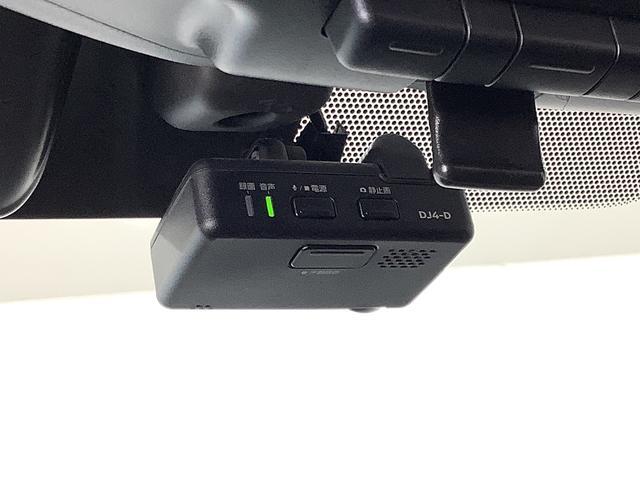 ノートｅ−パワー　メダリスト　禁煙車　ナビＴＶ　ドラレコ　ＥＴＣ１年保証　禁煙　ナビ　アラウンドビューモニター　ドラレコ　ＥＴＣ　アダプティブクルーズコントロール　コーナーセンサー　ＴＶ　　Ｂｌｕｅｔｏｏｔｈ　インテリジェントルームミラー　１５インチアルミホイール（兵庫県）の中古車