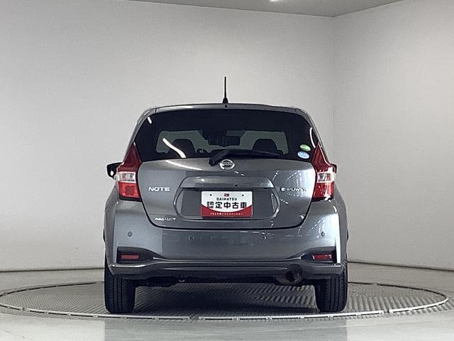 ノートｅ−パワー　メダリスト　禁煙車　ナビＴＶ　ドラレコ　ＥＴＣ１年保証　禁煙　ナビ　アラウンドビューモニター　ドラレコ　ＥＴＣ　アダプティブクルーズコントロール　コーナーセンサー　ＴＶ　　Ｂｌｕｅｔｏｏｔｈ　インテリジェントルームミラー　１５インチアルミホイール（兵庫県）の中古車