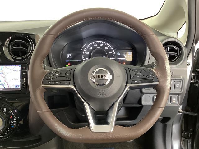 ノートｅ−パワー　メダリスト　禁煙車　ナビＴＶ　ドラレコ　ＥＴＣ１年保証　禁煙　ナビ　アラウンドビューモニター　ドラレコ　ＥＴＣ　アダプティブクルーズコントロール　コーナーセンサー　ＴＶ　　Ｂｌｕｅｔｏｏｔｈ　インテリジェントルームミラー　１５インチアルミホイール（兵庫県）の中古車