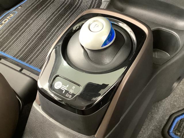 ノートｅ−パワー　メダリスト　禁煙車　ナビＴＶ　ドラレコ　ＥＴＣ１年保証　禁煙　ナビ　アラウンドビューモニター　ドラレコ　ＥＴＣ　アダプティブクルーズコントロール　コーナーセンサー　ＴＶ　　Ｂｌｕｅｔｏｏｔｈ　インテリジェントルームミラー　１５インチアルミホイール（兵庫県）の中古車