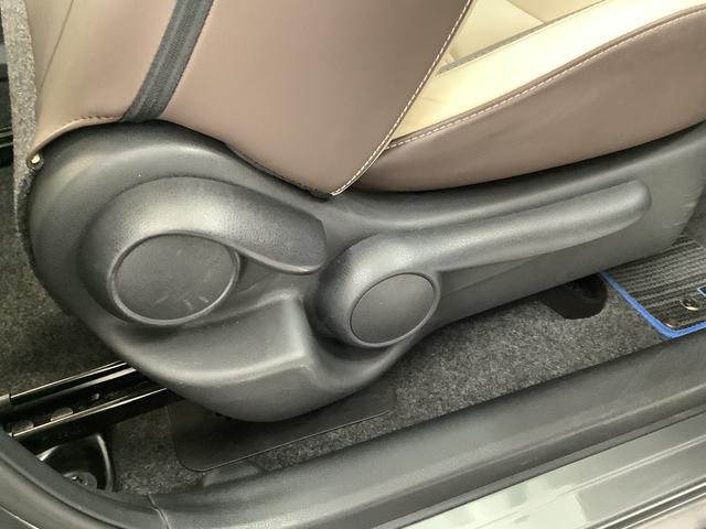 ノートｅ−パワー　メダリスト　禁煙車　ナビＴＶ　ドラレコ　ＥＴＣ１年保証　禁煙　ナビ　アラウンドビューモニター　ドラレコ　ＥＴＣ　アダプティブクルーズコントロール　コーナーセンサー　ＴＶ　　Ｂｌｕｅｔｏｏｔｈ　インテリジェントルームミラー　１５インチアルミホイール（兵庫県）の中古車