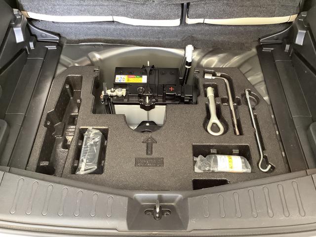 ノートｅ−パワー　メダリスト　禁煙車　ナビＴＶ　ドラレコ　ＥＴＣ１年保証　禁煙　ナビ　アラウンドビューモニター　ドラレコ　ＥＴＣ　アダプティブクルーズコントロール　コーナーセンサー　ＴＶ　　Ｂｌｕｅｔｏｏｔｈ　インテリジェントルームミラー　１５インチアルミホイール（兵庫県）の中古車