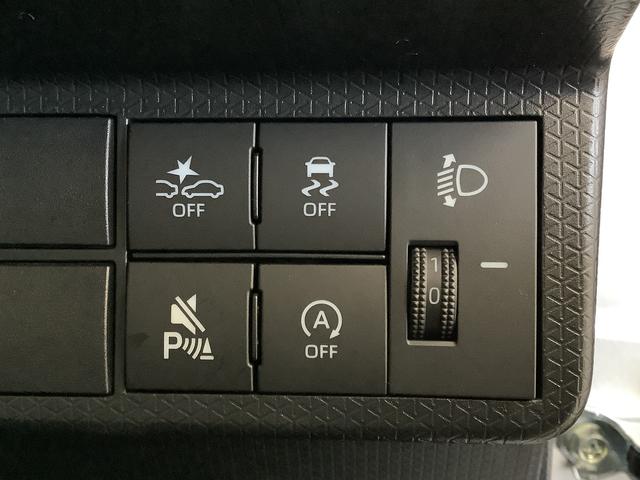 タントＸ　４ＷＤ　片側電動スライド　シートヒーター　スマートキー走行無制限１年保証　片側電動スライドドア　４ＷＤ　前後コーナーセンサー　前席シートヒーター　オートマチックハイビーム　ＬＥＤヘッドライト　オートブレーキホールド　アイドリングストップ　横滑り防止装置（兵庫県）の中古車