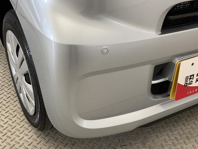 タントＸ　４ＷＤ　片側電動スライド　シートヒーター　スマートキー走行無制限１年保証　片側電動スライドドア　４ＷＤ　前後コーナーセンサー　前席シートヒーター　オートマチックハイビーム　ＬＥＤヘッドライト　オートブレーキホールド　アイドリングストップ　横滑り防止装置（兵庫県）の中古車