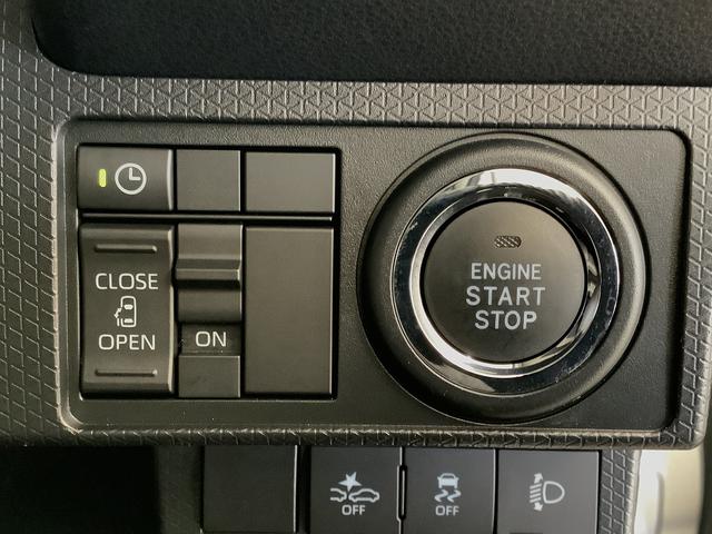 タントＸ　４ＷＤ　片側電動スライド　シートヒーター　スマートキー走行無制限１年保証　片側電動スライドドア　４ＷＤ　前後コーナーセンサー　前席シートヒーター　オートマチックハイビーム　ＬＥＤヘッドライト　オートブレーキホールド　アイドリングストップ　横滑り防止装置（兵庫県）の中古車