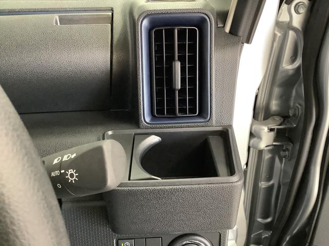 タントＸ　４ＷＤ　片側電動スライド　シートヒーター　スマートキー走行無制限１年保証　片側電動スライドドア　４ＷＤ　前後コーナーセンサー　前席シートヒーター　オートマチックハイビーム　ＬＥＤヘッドライト　オートブレーキホールド　アイドリングストップ　横滑り防止装置（兵庫県）の中古車