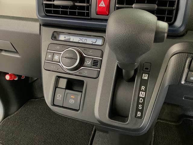 タントＸ　４ＷＤ　片側電動スライド　シートヒーター　スマートキー走行無制限１年保証　片側電動スライドドア　４ＷＤ　前後コーナーセンサー　前席シートヒーター　オートマチックハイビーム　ＬＥＤヘッドライト　オートブレーキホールド　アイドリングストップ　横滑り防止装置（兵庫県）の中古車