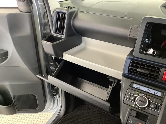 タントＸ　４ＷＤ　片側電動スライド　シートヒーター　スマートキー走行無制限１年保証　片側電動スライドドア　４ＷＤ　前後コーナーセンサー　前席シートヒーター　オートマチックハイビーム　ＬＥＤヘッドライト　オートブレーキホールド　アイドリングストップ　横滑り防止装置（兵庫県）の中古車